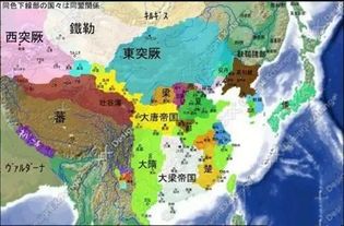 日本教科书上,历代中国的历史地图演变 