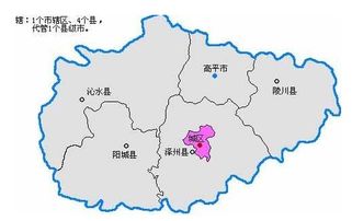 晋城有几个县区 