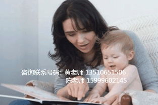 深圳语言康复机构一般的收费情况如何 