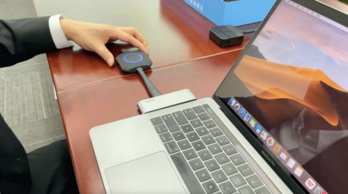 MacBook Air Pro全系列笔记本电脑无线连接投影仪实现投影显示,只需轻按一键