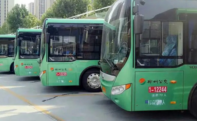 郑州公交鼓励职工自主创业  郑州公交鼓励职工自主创业目的是什么