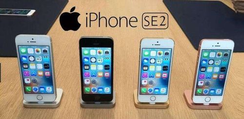 苹果se一代与二代区别iphone3中国上市时间(苹果se一代与二代区别iphone3中国上市时间)