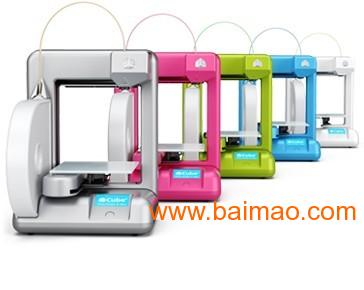 3D打印机 小型3D打印机 3D打印机价格 彩色3D打印机,3D打印机 小型3D打印机 3D打印机价格 彩色3D打印机生产厂家,3D打印机 小型3D打印机 3D打印机价格 彩色3D打印机价格 