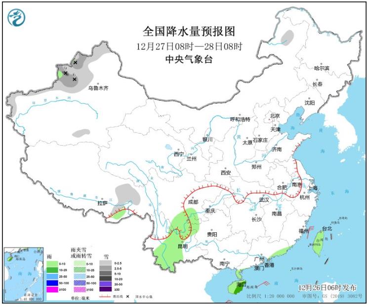 冷空气来袭东北内蒙古局地将降温8℃ 华北黄淮等地将有雾霾天气