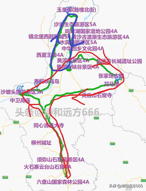 宁夏全区自驾游最佳路线图(宁夏境内自驾游路线)