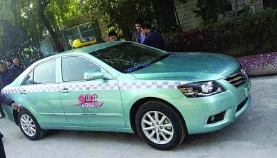 谁知道驻马店市正阳县的出租车叫车电话多少 