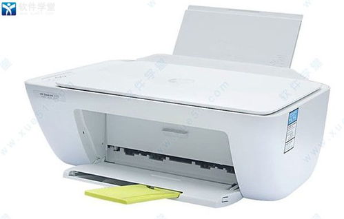 惠普DeskJet 2132打印机驱动 惠普DeskJet 2132打印机程序下载 附安装教程 v1.0 软件学堂 