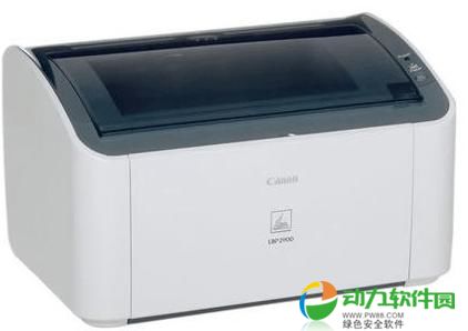 lbp2900打印机驱动下载 佳能LBP2900打印机驱动下载 