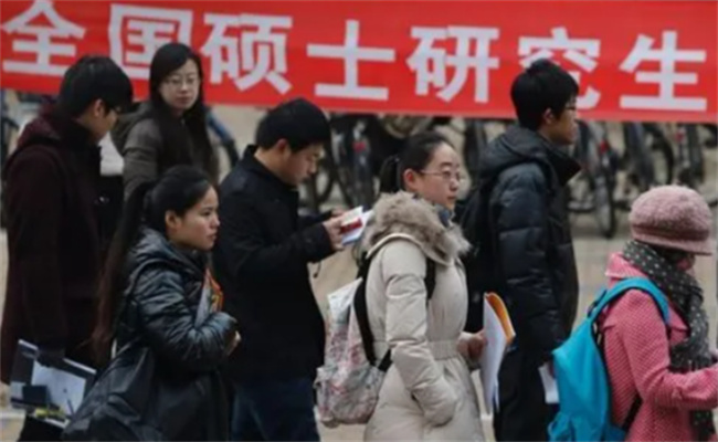 中国在学研究生总规模世界第二 研究生达到多少人