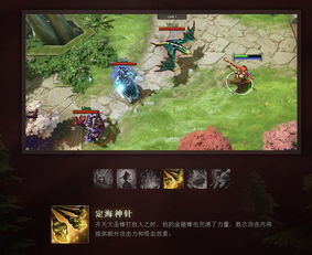 DOTA2全新英雄齐天大圣登场 DOTA2齐天大圣技能介绍