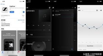 森海塞尔官方app下载(sennheiser官网)