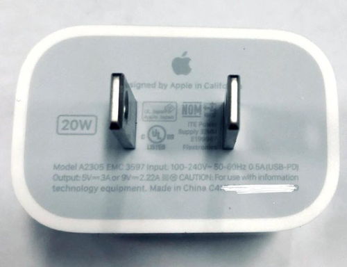 苹果突发iPhone 12升级配置,是惊喜还是别有隐情