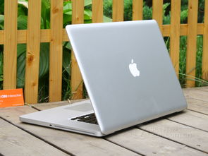 MacBook Pro MD313ZP A 