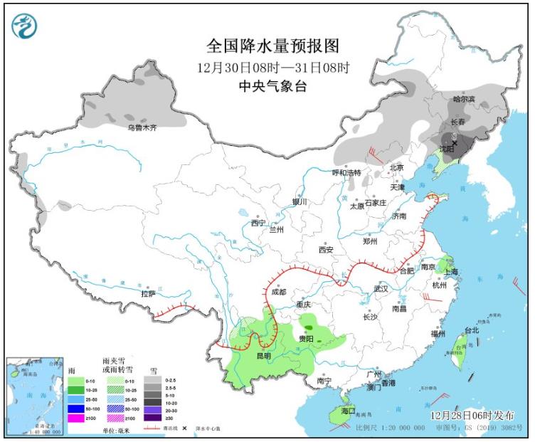 雾霾来袭天津河北等地将有重度霾 新疆降雪持续局地有大雪