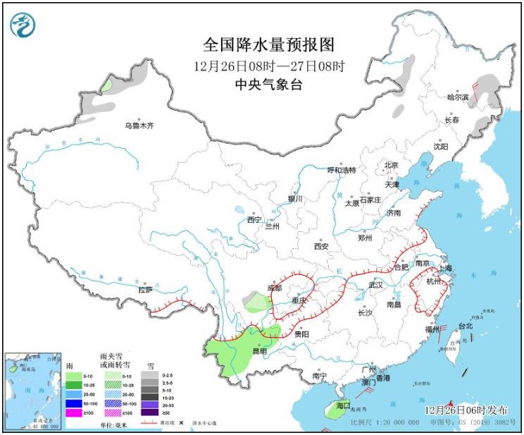 冷空气来袭东北内蒙古局地将降温8℃ 华北黄淮等地将有雾霾天气