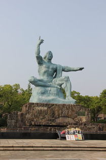 长崎和平公园雕塑(日本和平公园雕塑)