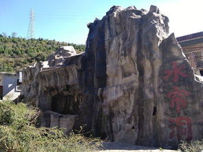 京郊房山藏着个花果山,距离市区仅一个半小时车程