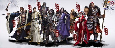 游戏资讯 hao123上网导航hao123 GAME FE hao123上网导航 