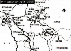 2012内蒙古 东北边境自驾游 之 D3 阿尔山市 新巴尔虎右旗