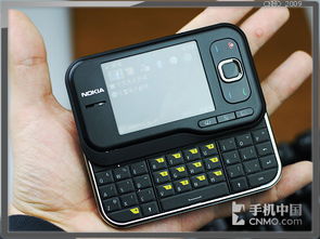 诺基亚26个键盘的手机(诺基亚键盘手机大全)