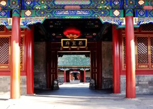 叩开千年礼序丨可能是中国最宽的入户大门 