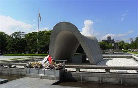 日本广岛和平纪念公园介绍日本广岛和平纪念公园(广岛和平纪念中心)