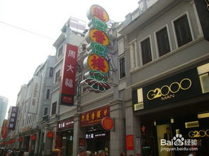 广州上下九步行街怎么玩 上下九步游玩介绍 出行贴士 