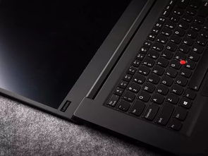科技与设计阐释生活之美,ThinkPad 新款亮相西安