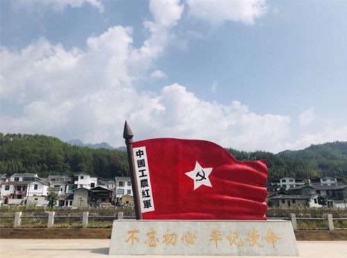 清明小长假来了,这份泰宁红色旅游攻略请收下