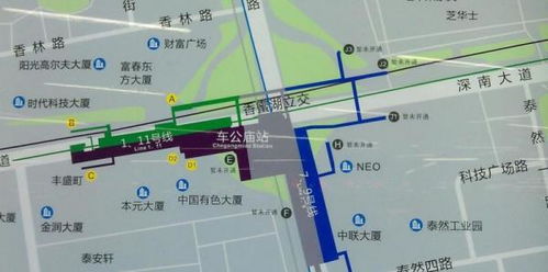 到深圳红树林坐地铁的话到哪个地铁站下车 
