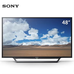 索尼KDL 48W650D 48英寸全高清液晶平板电视 黑色 平板电视产品图片1 