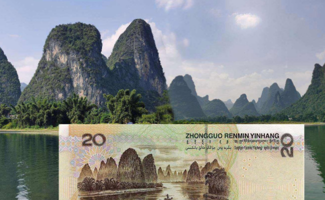 20元背面印的是桂林的哪个景点  20元为什么印桂林景点