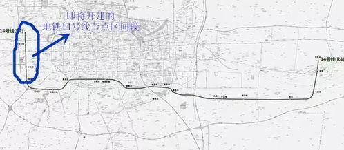郑州地铁14号线介绍 规划 站点 线路图 