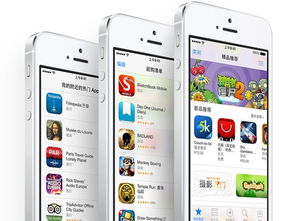 港版双4G 长沙苹果iPhone 5S特价3699元 