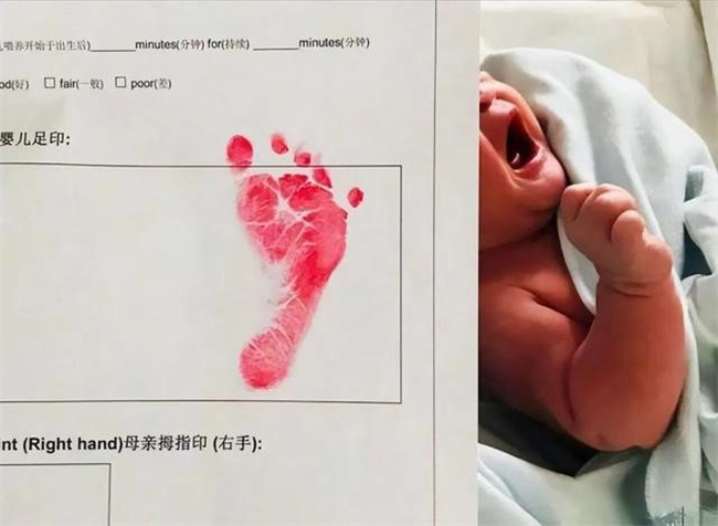为什么宝宝出生时留的是脚印而不是手印呢