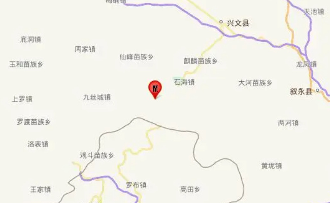 四川宜宾市兴文县3.7级地震吗