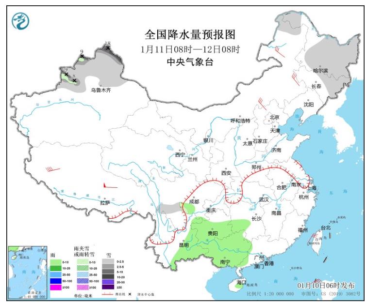 冷空气影响内蒙古东北等地将迎降温 新疆降雪持续局地大暴雪