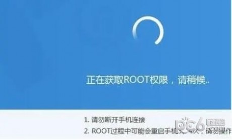 手机root需要多久手机root需要解锁吗手机root之后需要注意什么