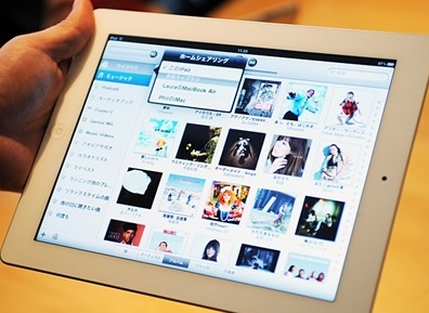 ipad4怎么截图如何截图