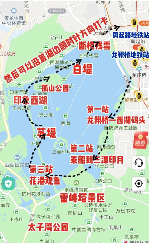 杭州西湖旅游攻略西湖游玩路线附近美食购物攻略