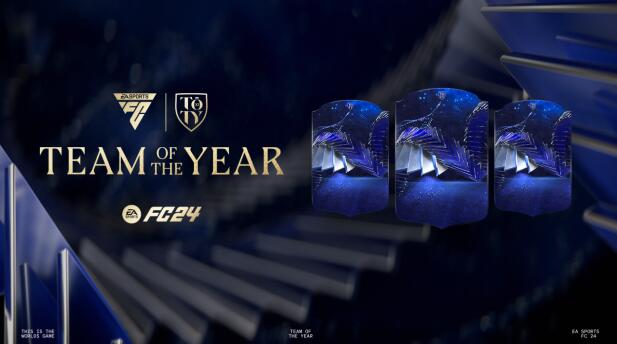 票选EA24年度最佳阵容投票将于1月15日结束