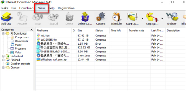 IDM下载器如何设置中文 IDM下载器在哪设置中文