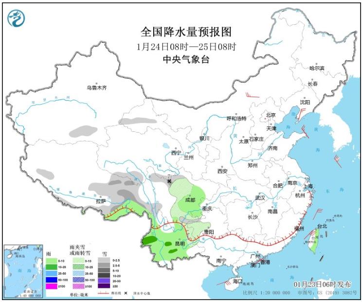 寒潮南下发威江南华南等地迎低温 福建广东等地大风不断