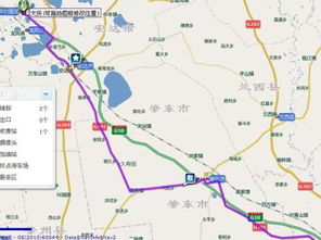 请问从哈尔滨到大庆自驾怎么走,费用多少,请说的详细些,谢谢 