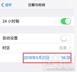 为什么手机没办法下载软件(为什么手机没法下软件?)