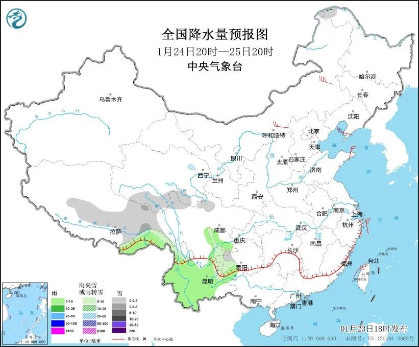 全国多地雨雪暂停 气温普遍低迷