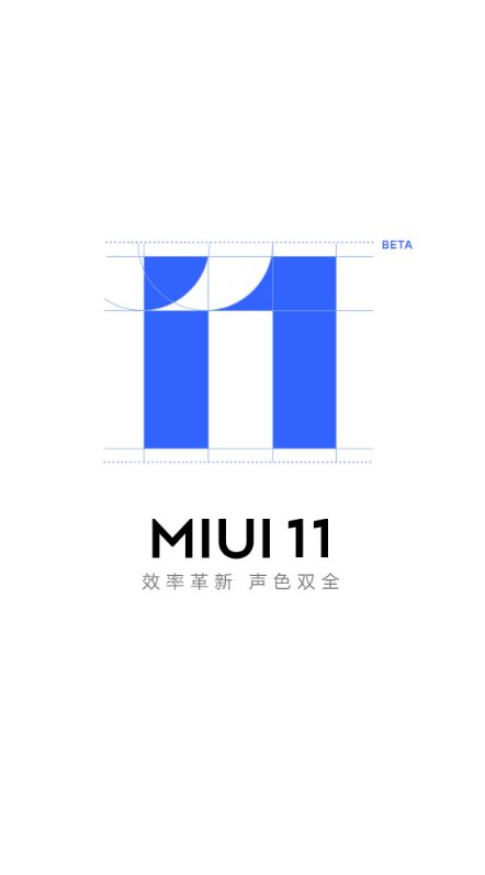 坚果Pro刷机包MIUI11系统刷机固件下载V9.9.28 