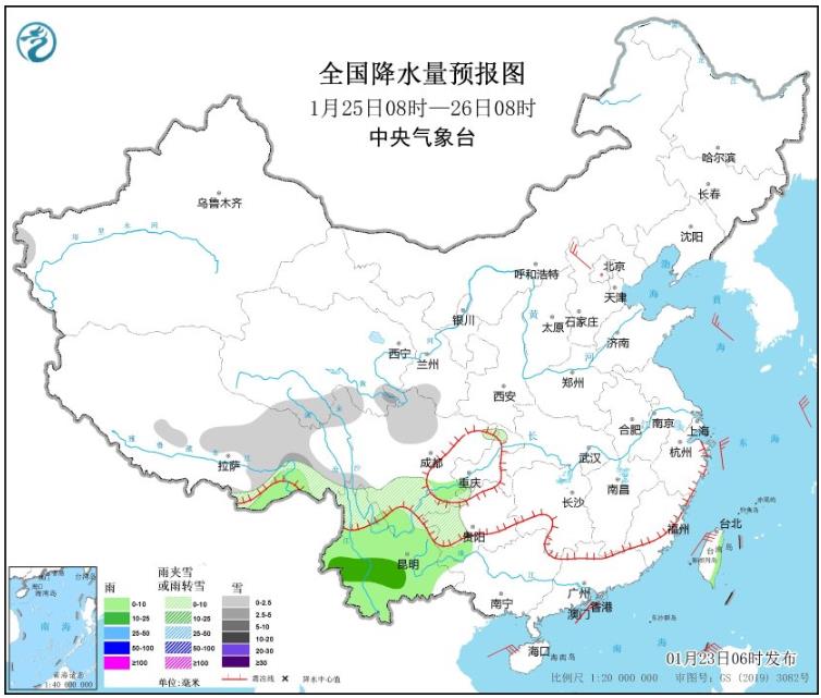 寒潮南下发威江南华南等地迎低温 福建广东等地大风不断