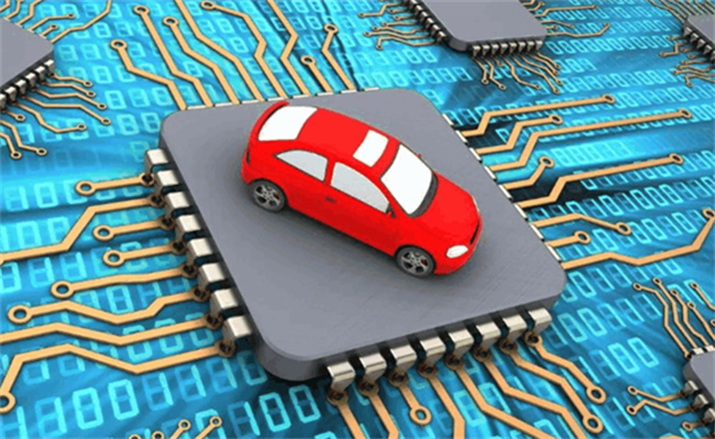 ​到2025年将制定30项以上汽车芯片重点标准，有何意义