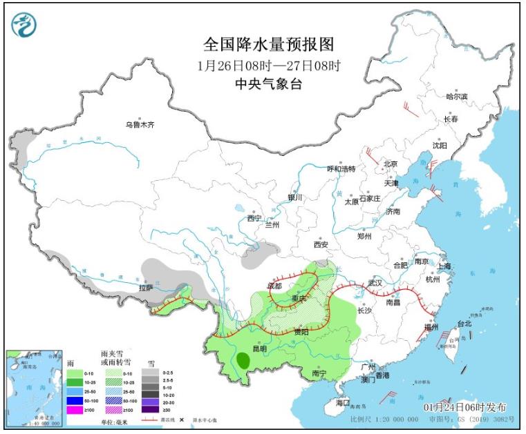 江南华南气温持续低迷 福建广东沿海大风不断